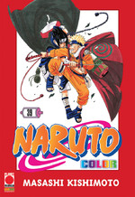 Naruto Color